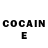 Кодеин Purple Drank _car