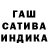 Дистиллят ТГК вейп Mojie Hamnie