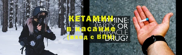 2c-b Алзамай
