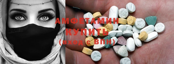 COCAINE Алексин