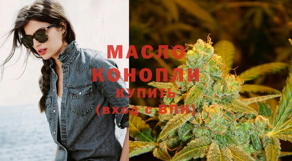 кокаин колумбия Нягань