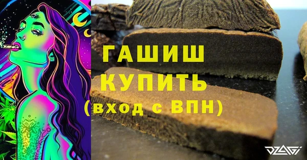 амф Аркадак