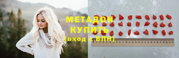 кокаин колумбия Нягань