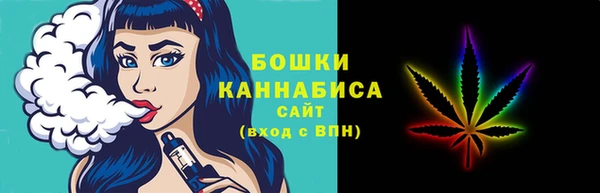 2c-b Алзамай
