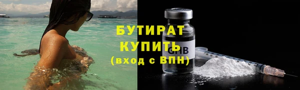 jwh Няндома