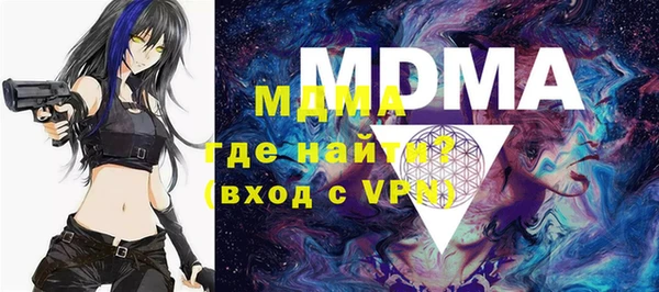 COCAINE Алексин