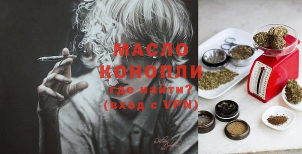 кокаин колумбия Нягань