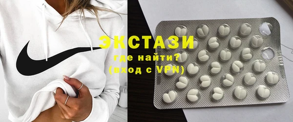 2c-b Алзамай