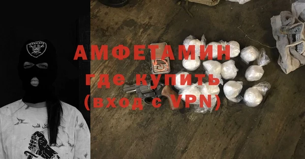 jwh Няндома