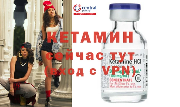 кокаин колумбия Нягань